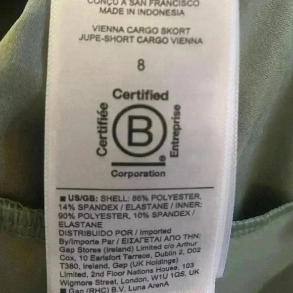 Athleta Vienna Cargo Skort Size 8 - Picture 5 of 7